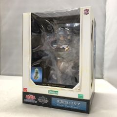 工藤公康 フィギュア カリスマアスリート coach.jpg
