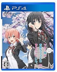 [중고](미사용·미개봉품) 역시 게임에서도 내 청춘 러브 쌀은 잘못됐다. 완 - PS4