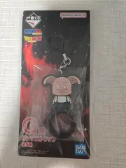 ドラゴンボール 一番くじ 下位賞 出品