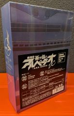 애니메이션 Blu-ray 극장판 푸른 강철의 아르페지오 -ARS NOVA- DC 첫회 한정판 *미개봉