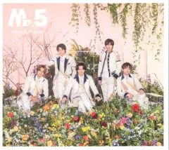 King&Prince 初回限定盤A Mr.5