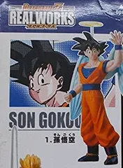 【中古】 ドラゴンボールZ リアルワークス 最強 VS 最凶! 編【孫悟空】単品