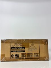 激レア・当選品】MIA 300万個突破記念 限定版ガンダムクリアー3体