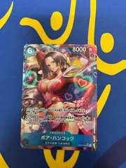 ワンピースカード ボア・ハンコック SR パラレル  EB03-026  ハンコック