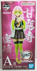 BANDAI SPIRITS 이치 반 쿠지 귀멸의 칼 막상 칼 대장장이의 마을에 A상 감로지 밀리 MASTERLISE 피규어