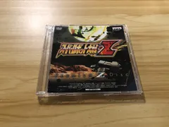 2026年最新】スーパーロボット大戦Z スペシャルディスクの人気アイテム