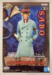 BANDAI SPIRITS DXF THE GRANDLINE MEN vol.2 劇場版 ONE PIECE STAMPEDE サボ