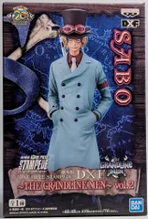 BANDAI SPIRITS DXF THE GRANDLINE MEN vol.2 劇場版 ONE PIECE STAMPEDE サボ