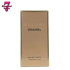 【未使用】CHANEL シャネル  ALLURE アリュール   オードゥ トワレット  50ml レディース 香水