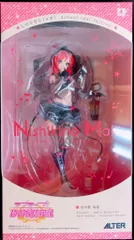 アルター ラブライブ! 西木野真姫