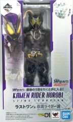 BANDAI SPIRITS 이치 반 쿠지 SHFiguarts 가면 라이더 가면 라이더 제로 원 라스트 원상 가면 라이더 멸 스팅 스코피온 클리어 퍼플 ver. SHFiguarts