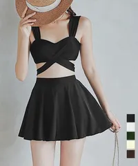 ビキニ水着3点バスト盛れるみずぎ