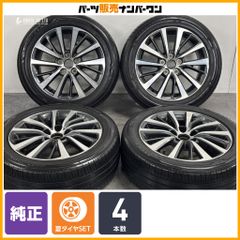美品】WORK インポートレーベル WIL 01F 16in 7J+50 PCD112 ハブ径57.1 