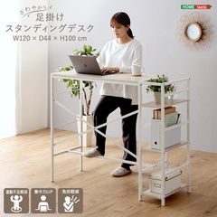 iSWIFT PCデスク スタンド 折りたたみ式 - メルカリ