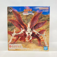 【中古】バンダイ 一番くじ NARUTO-ナルト- 疾風伝 輪廻の嘆きと平和の懸け橋 ラストワン賞 うずまきナルト 未開封品[97]