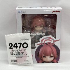 FGO バーヴァンシー ねんどろいど - メルカリ