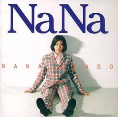 近藤名奈『NaNa』90年代 女性ボーカル - メルカリ