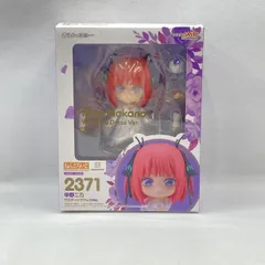 【中古】グッドスマイルカンパニー ねんどろいど 中野二乃 ウエディングドレスVer. 未開封品 五等分の花嫁∽[97]