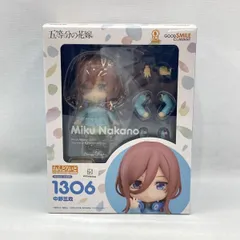 【中古】グッドスマイルカンパニー ねんどろいど 中野三玖 未開封品　五等分の花嫁[97]