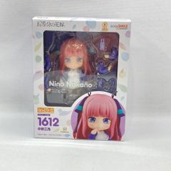 未開封 ねんどろいど お隣の天使様にいつの間にか駄目人間にされていた