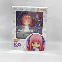 【中古】グッドスマイルカンパニー ねんどろいど 中野二乃 未開封品　五等分の花嫁[97]