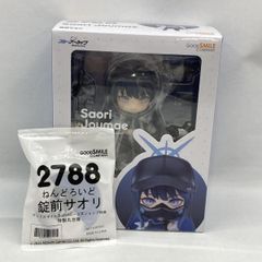 新品未開封 ダンガンロンパ 王馬小吉 ねんどろいど フィギュア - メルカリ
