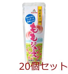 FFCパイロゲン 濃縮 【6倍濃縮】 20ml×10本 - メルカリ