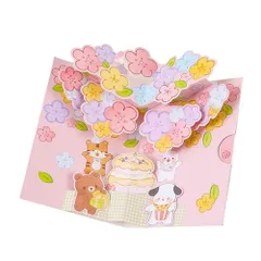 【数量限定】封筒付き おしゃれ 可愛い 七五三 大人 子供の日 立体カード 子供 飛び出すメッセージカード 3D誕生日カード ポップアップカード (動物＆花) バースデーカード グリーティングカード