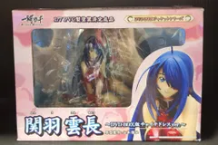 GRIFFON ENTERPRISES 1/7スケール 関羽雲長 DVDBOX版 チャイナドレスver WF限定スケスケチャイナ