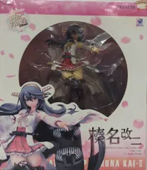 2026年最新】amakuni 榛名改二の人気アイテム - メルカリ
