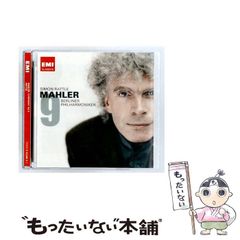 BIGサイズ♡シェブロンアメジストスフィア♡No.2940 - メルカリ