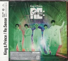 King&Prince 通常盤初回プレス RE:Sense