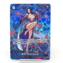 ONE PIECE ワンピースカードゲーム ボア・ハンコック SP OP07-051 SR #UX2770
