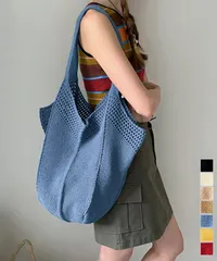 ニットバッグ 大容量トートバッグ肩掛け鞄