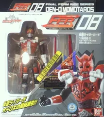 【新品・未開封】FFRシリーズ08 仮面ライダー電王／電王モモタロス 仮面ライダーディケイド ファイナルフォームライドシリーズ FFR08