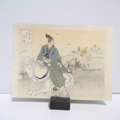 美品 松尾芭蕉 おくのほそ道 絵画 | Mercari