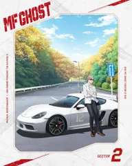 2026年最新】mfゴースト dvdの人気アイテム - メルカリ