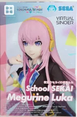 セガ Desktop×Decorate Collections プロジェクトセカイ カラフルステージ! feat. 初音ミク 教室のセカイの巡音ルカ
