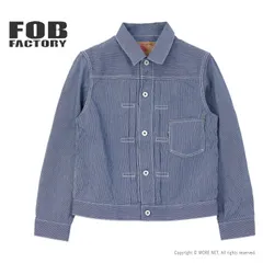 FOBファクトリー FOB Factory ヒッコリー1stタイプワークジャケット F2463 メンズ 日本製 ストライプのサムネイル