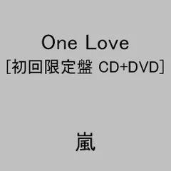 (CD)One Love(初回限定盤) - 嵐 (DVD付)／嵐