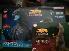BANDAI ゴジラ フィギュア 一番くじ ラストワン + C賞 まとめ
