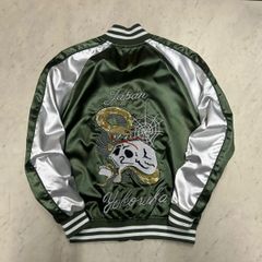 スカジャン 蛇髑髏 スネークスカル 龍 サテン レーヨン Mサイズ - メルカリ