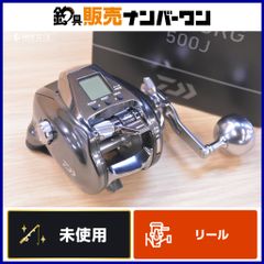 アブガルシア アンバサダー 7000C 91 03 05 AbuGarcia ambassadeur