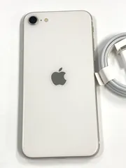 2026年最新】iphone se 第3世代 128gb スターライトの人気アイテム