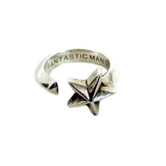FANTASTIC MAN FANTASTICMAN ファンタスティックマン RING 436 SV スターリング 星 19号のサムネイル