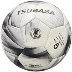 スフィーダ sfida サッカー TSUBASA 5 号球 /TSUBASA BY SFIDA SB25TS03 BLK BLACKのサムネイル
