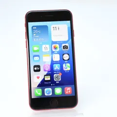 【背面割れ＊動作可能＊バッテリー最大容量 84％】SIMフリー iPhone SE第3世代 64GB