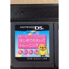 Nintendo DS 佐渡市向け 防災・地域情報提供システム - メルカリ
