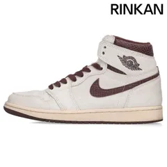 ナイキ ×アママニエール  AIR JORDAN 1 RETRO HIGH OG SP DO7097-100 エアジョーダン1レトロハイオージースニーカー メンズ 26.5cm