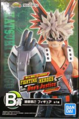 BANDAI SPIRITS 이치 반 쿠지 나의 히어로 아카데미아 FIGHTING HEROES feat. One's Justice B상 폭호 카츠미 피규어